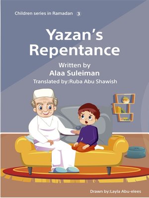 cover image of Yazan's Repentance